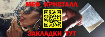Альфа ПВП Ликино-Дулёво