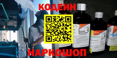 Альфа ПВП Ликино-Дулёво