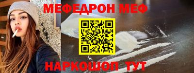 гашишное масло Ливны