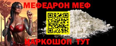 гашишное масло Ливны