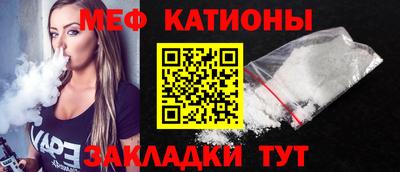 прущая мука Лесосибирск