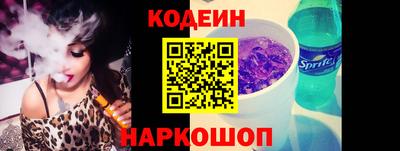 Альфа ПВП Ликино-Дулёво
