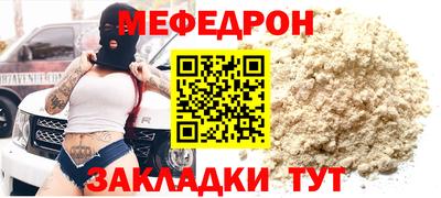 гашишное масло Ливны