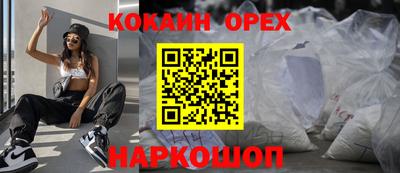 Альфа ПВП Ликино-Дулёво