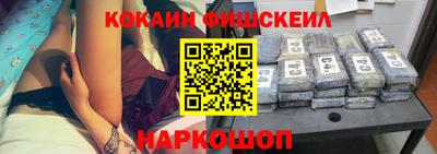 Альфа ПВП Ликино-Дулёво