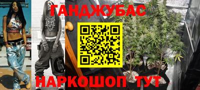 прущая мука Лесосибирск