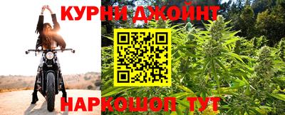 прущая мука Лесосибирск