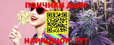 Альфа ПВП Ликино-Дулёво