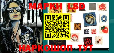 прущая мука Лесосибирск