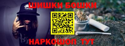 Альфа ПВП Ликино-Дулёво