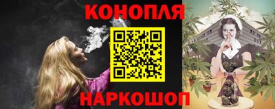 прущая мука Лесосибирск
