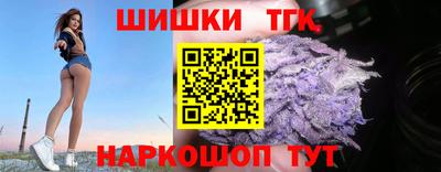 прущая мука Лесосибирск