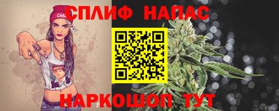 прущая мука Лесосибирск