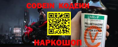 Альфа ПВП Ликино-Дулёво