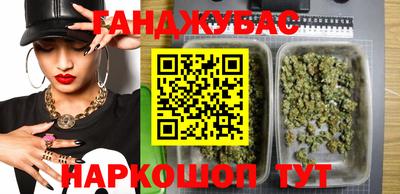 Альфа ПВП Ликино-Дулёво