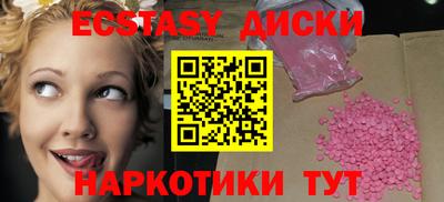 Альфа ПВП Ликино-Дулёво