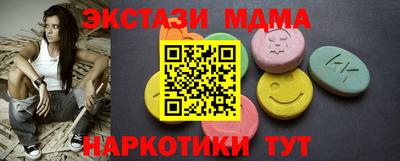 прущая мука Лесосибирск
