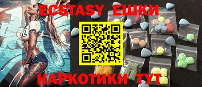 прущая мука Лесосибирск