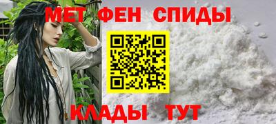 гашишное масло Ливны