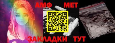 прущая мука Лесосибирск