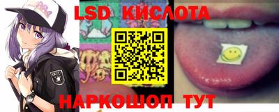 прущая мука Лесосибирск