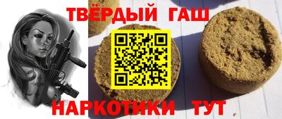 прущая мука Лесосибирск