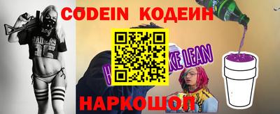прущая мука Лесосибирск
